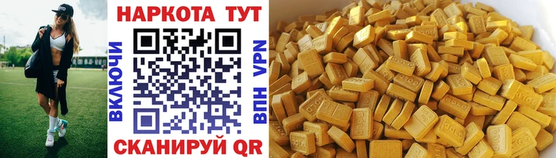 Купить наркотик Верхняя Пышма АМФЕТАМИН  Меф мяу мяу  Alpha PVP  ГАШ  COCAIN 