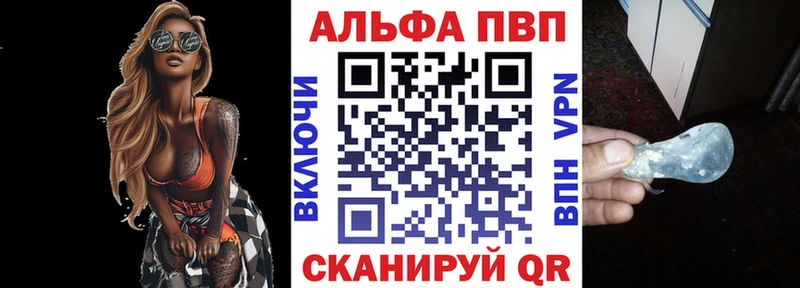 Alpha-PVP крисы CK  Верхняя Пышма 