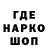 Канабис индика CharlieParker