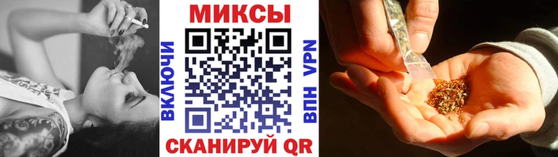 БУТИРАТ 99%  Верхняя Пышма 