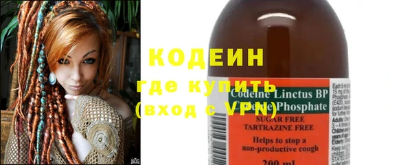 хмурый Балабаново