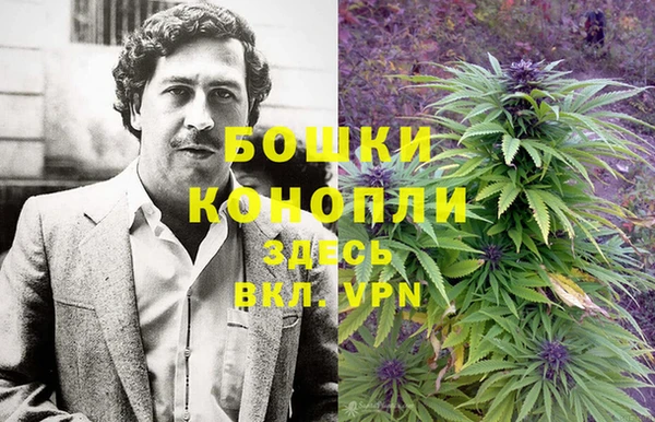 мефедрон VHQ Балахна