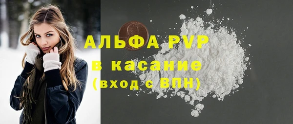 дживик Баксан
