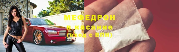 хмурый Балабаново