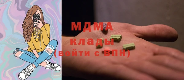 хмурый Балабаново