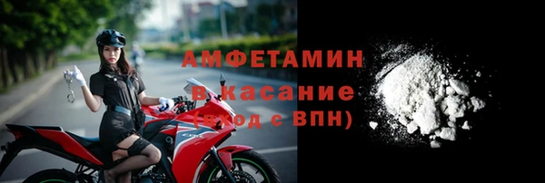 хмурый Балабаново