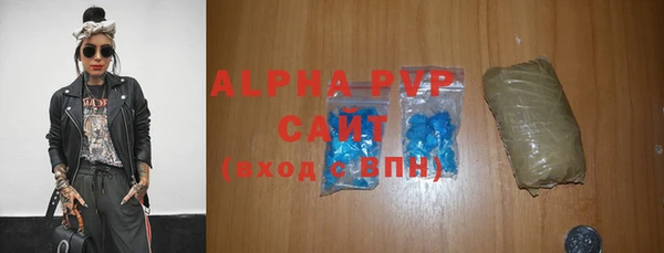 дживик Баксан