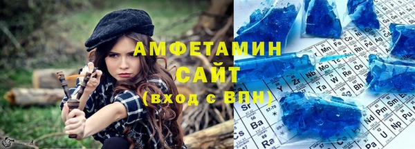 хмурый Балабаново