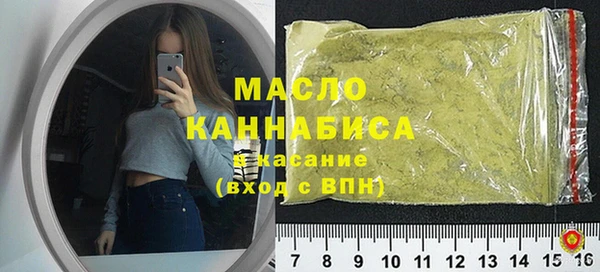 хмурый Балабаново