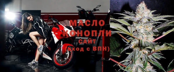хмурый Балабаново
