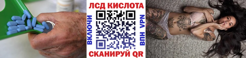 LSD-25 экстази кислота  Верхняя Пышма 
