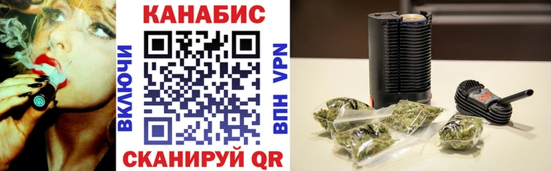 Канабис SATIVA & INDICA Верхняя Пышма