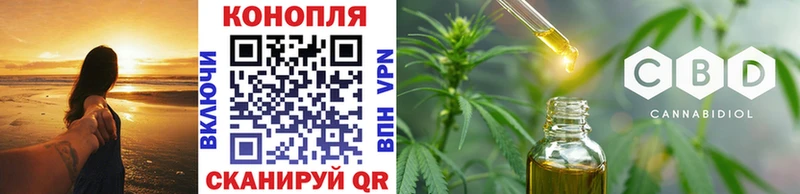 Бошки марихуана Ganja  хочу   omg зеркало  Верхняя Пышма 
